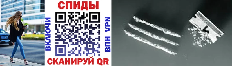 omg как войти  Свободный  Амфетамин 98% 