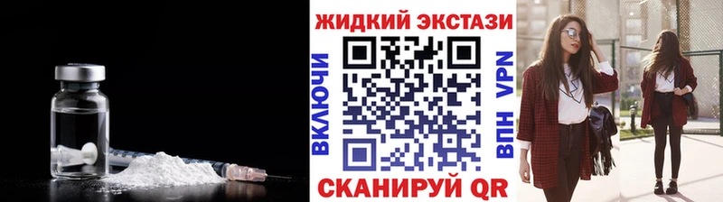 где продают   Свободный  darknet клад  БУТИРАТ бутик 