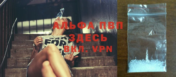 метадон Белоозёрский