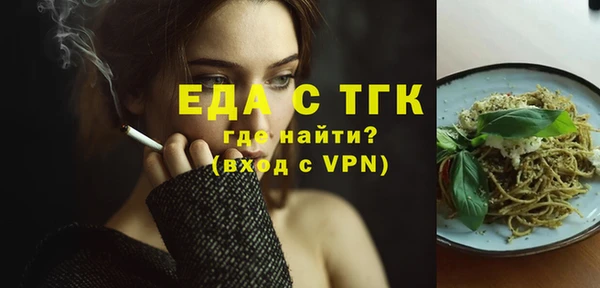 метадон Белоозёрский