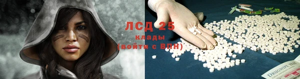 метадон Белоозёрский