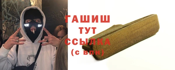 метадон Белоозёрский