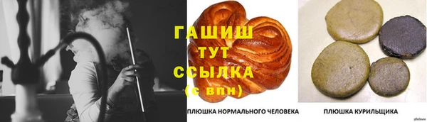 метадон Белоозёрский