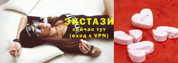 метадон Белоозёрский