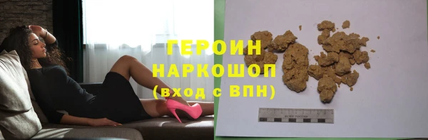 метадон Белоозёрский
