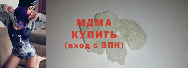 трава Белокуриха