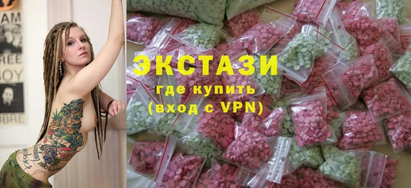 метадон Белоозёрский