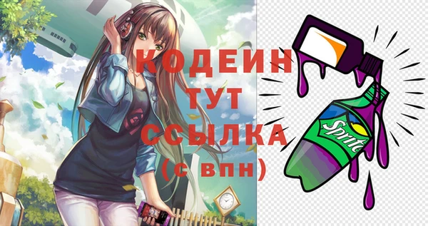 героин Балабаново