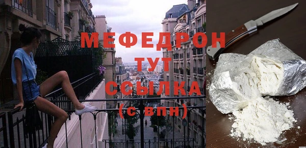 2c-b Баксан