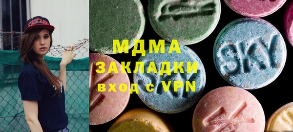 метадон Белоозёрский
