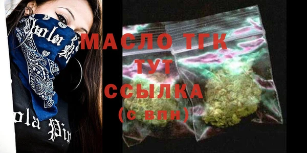 метадон Белоозёрский