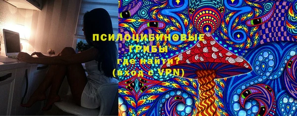 метадон Белоозёрский