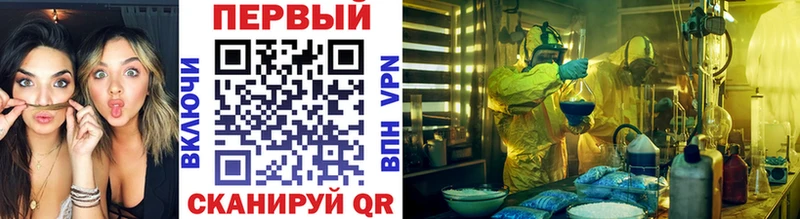 Метамфетамин витя  Свободный 