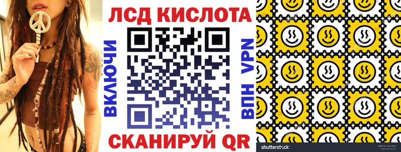 кракен сайт  Свободный  Марки 25I-NBOMe 1,5мг 